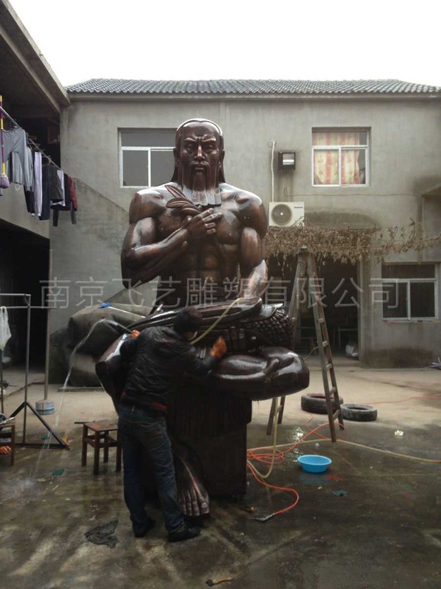 锻铜炎帝