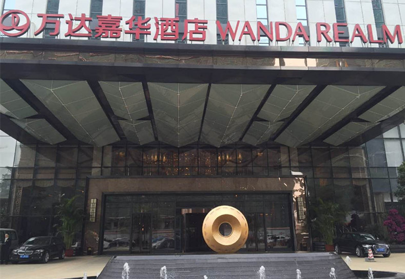 指环2