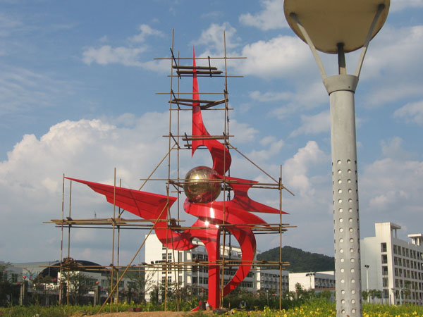 风韵